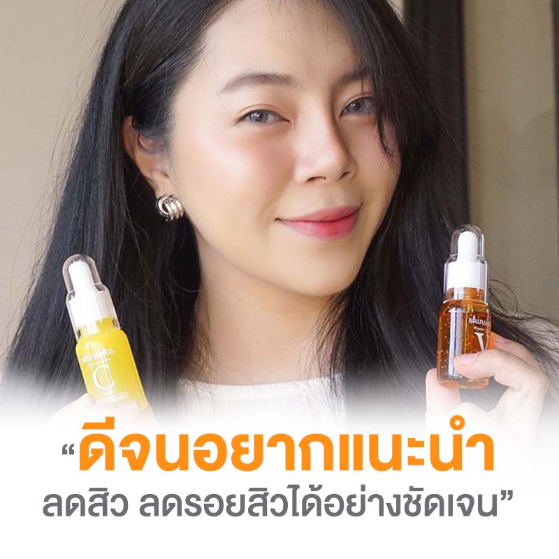 ดีจนอยากแนะนำ